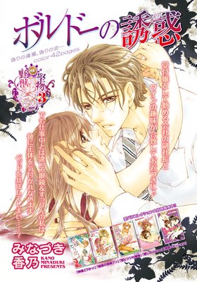 �ڥХ����ۥܥ�ɡ���Ͷ��