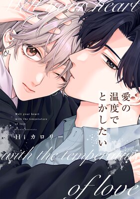 ���β��٤ǤȤ����������ŻҸ��������������դ��ۤ�ɽ��