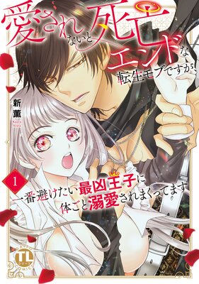 ������ʤ��Ȼ�˴����ɤ�ž����֤Ǥ����������򤱤����Ƕ����Ҥ��Τ���Ů������ޤ��äƤޤ���ñ�����ǡ�1���Żҽ�Ź������ŵ�դ��ۤ�ɽ��