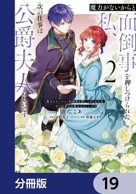 ���Ϥ��ʤ���������ݻ��򲡤��Ĥ���줿�䡢���λŻ��ϸ����׿ͤ餷���Ǥ���ʬ���ǡ� 19