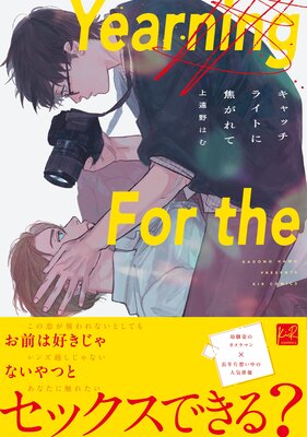 ����å��饤�Ȥ˾Ǥ���ơ�ñ�����ǡ��ŻҸ��������������ޥ󥬡�Renta��������ŵ�ա�