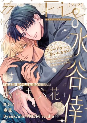 Fig vol��77��ɽ��