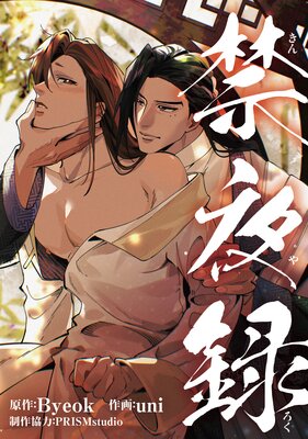 ����Ͽ��ɽ��