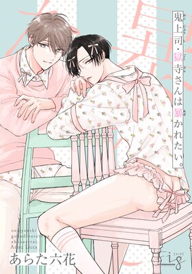 ����ʡ����������˽���줿����29