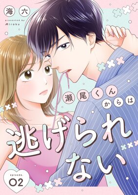 �������󤫤��ƨ�����ʤ���2��