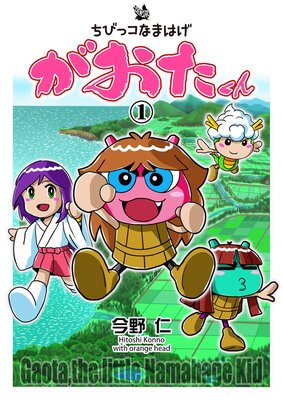 ���Ӥå��ʤޤϤ� ����������