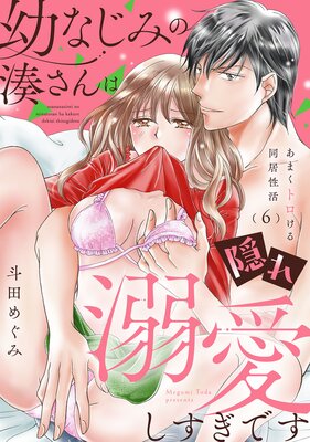 �Ĥʤ��ߤ�̫����ϱ���Ů���������Ǥ� �ݤ��ޤ��ȥ�����Ʊ������ݡ�ñ�á�