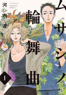 �ॵ��������ʡ�ñ�á�