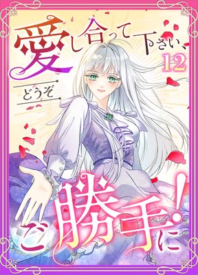 ������äƲ��������ɤ���������ˡ��ʥ��ߥå��ˤ�ɽ��