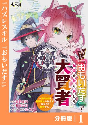 �ϥ��쥹����ؤ��⤤�����٤ǵ��������ᤷ���縭�ԡ�ʬ���ǡۤ�ɽ��