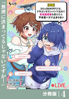 ������ۥ��ߥ���0�������������ɥ饴�����ѥ�������ͭ̾�ۿ��Ԥ�����������ܰեХ����ߤޤ�ʤ� ��ʬ���ǡ�4