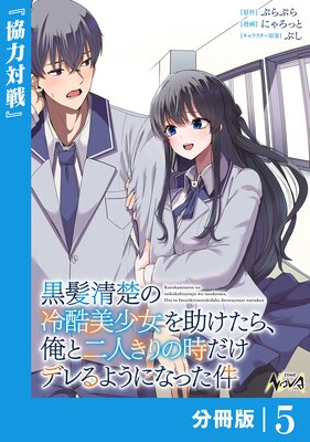 ��ȱ�����������������������顢������ͤ���λ������ǥ��褦�ˤʤä����ʬ���ǡ�