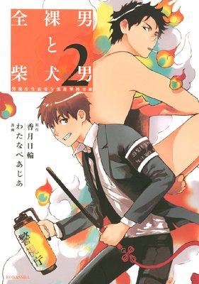 �����ˤȼƸ��� �ٻ�ģ���������ͷ���ܺ���