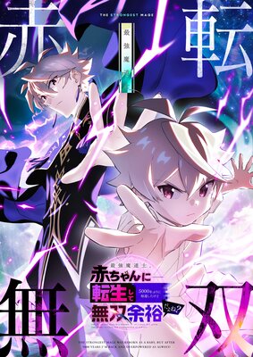 �Ƕ���Ƴ�Ρ��֤�����ž������5000ǯ�֤�˵��Ԥ�������̵��;͵����͡��ڥե륫�顼��