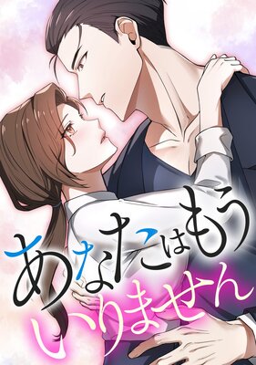 ���ʤ��Ϥ⤦����ޤ���ڥե륫�顼��