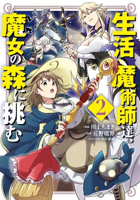 ������ѻ�ã������ο���ĩ���ɽ��