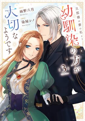 ö���ͤϺʤλ������������������ڤʤ褦�Ǥ�3