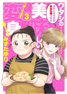 �勵������̣�����ѿȡ�ñ�á� 3