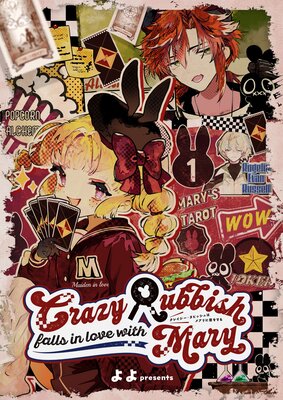 ���쥤��������ӥå���ϥᥢ������򤹤�