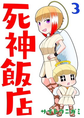 �����Ź 3��