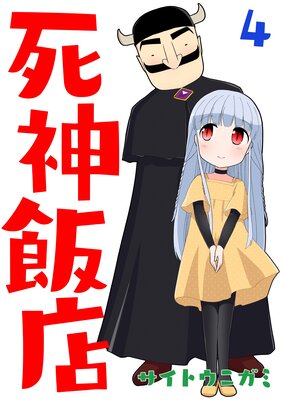 �����Ź 4��