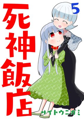 �����Ź 5��