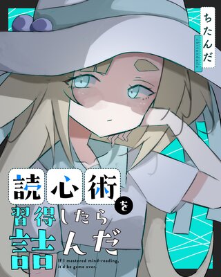 �ɿ��Ѥ���������ͤ��