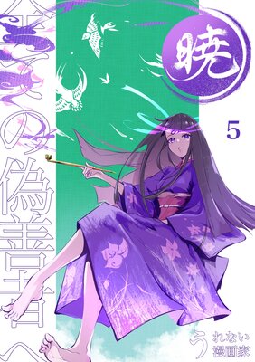 �ǡ����Ƥε����Ԥء�