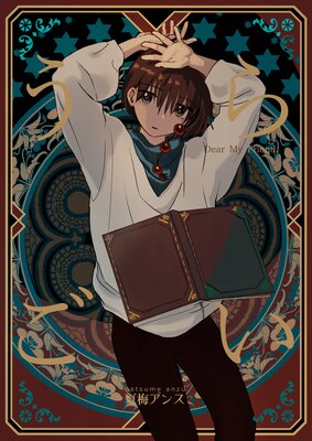 ���餴����ɽ��