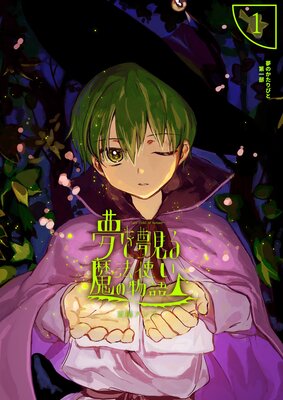 ̴��̴������ˡ�Ȥ���ʪ��