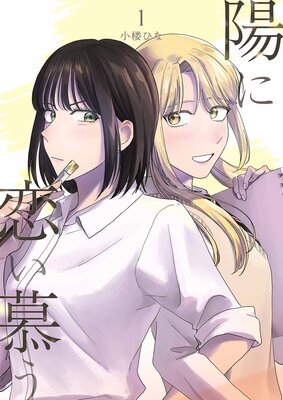 �ۤ������餦