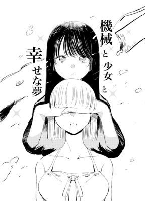 �����Ⱦ����ȹ�����̴��ɽ��