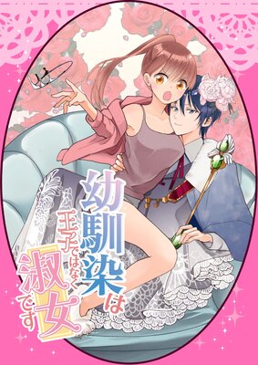 �������ϲ��ҤǤϤʤ��ʽ��Ǥ�