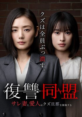 ����Ʊ�� ������ʤȰ��ͤϥ���ö������ۤ��롽23��