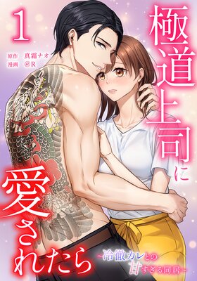 ��ƻ��ʤ˰����줿�����Ű����ȤδŤ�����Ʊ�����ñ�����ǡ�