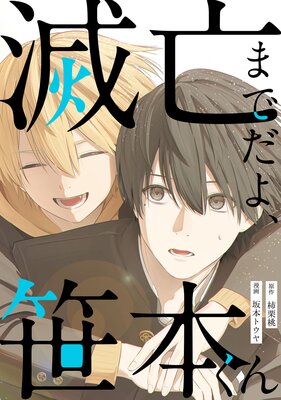 ��˴�ޤǤ��衢���ܤ���ʹ����ǡ�