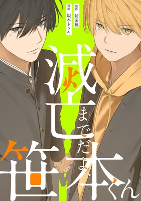 ��˴�ޤǤ��衢���ܤ���ʹ����ǡ�2��