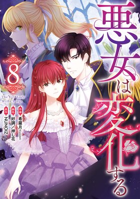 �������Ѳ������ɽ��