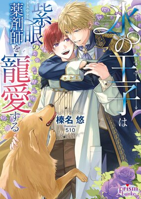 ɹ�β��Ҥϻ������޻դ�����������ŻҸ�����ŵ�աۡڥ��饹�������