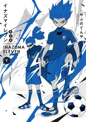 ���ʥ��ޥ���֥� ������