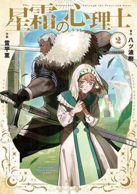 �����ο����� 2��ɽ��