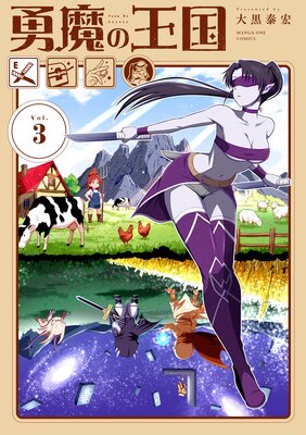 ͦ��β��� 3