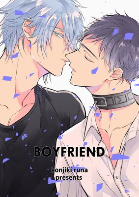 Υ�����䤬�졢���͡�24�ˡھ����ֳ���Ʊ�ͻ��