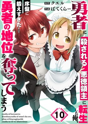 ͦ�Ԥ˻�����밭���μ��ž�������������פ��ä�������������ͦ�Ԥ��ϰ̤�å�äƤ��ޤ�