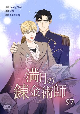 �����ϣ��ѻ�97