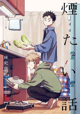 �줿���� 7��ñ�����ǡ�