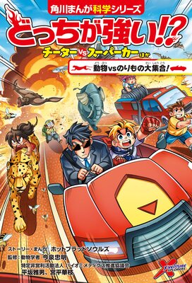 �ɤä�����������