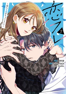 ���ե� ������̤�������礦�ɤ�������ɽ��