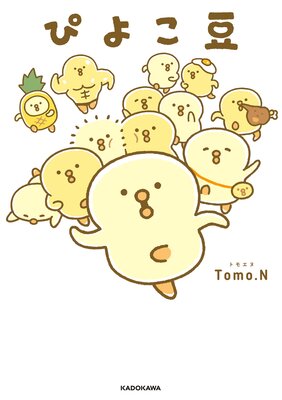 �Ԥ褳Ʀ��ɽ��