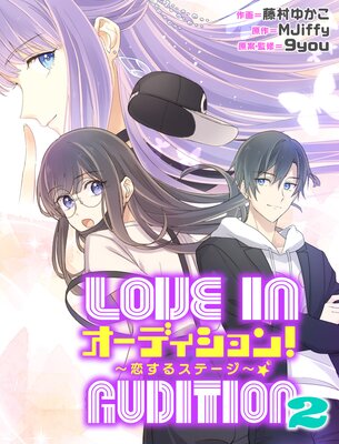 �����ǥ������2�������륹�ơ������ڥ��ƥ����ۡڥե륫�顼�ۤ�ɽ��